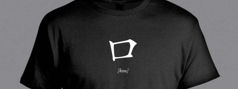 K-shirt K-shirt